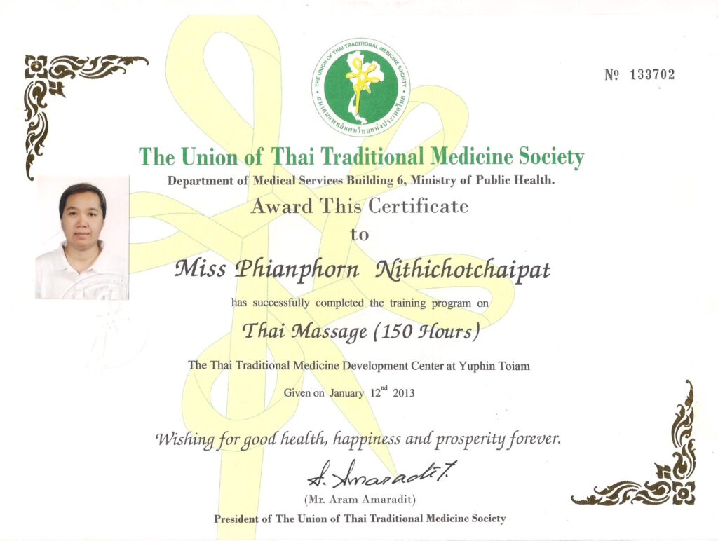 Thaidii thaimassage & friskvård Malmö Limhamn. Jag är certifierad massös från The Union of Thai Traditional Medicine Society